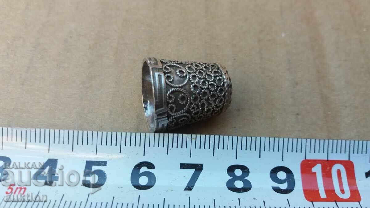 INEL DE ARGINT CU MARCĂ - 5