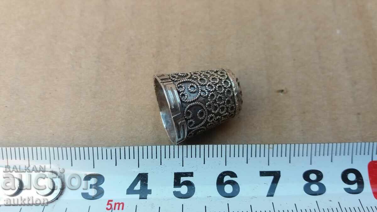 INEL DE ARGINT CU MARCĂ