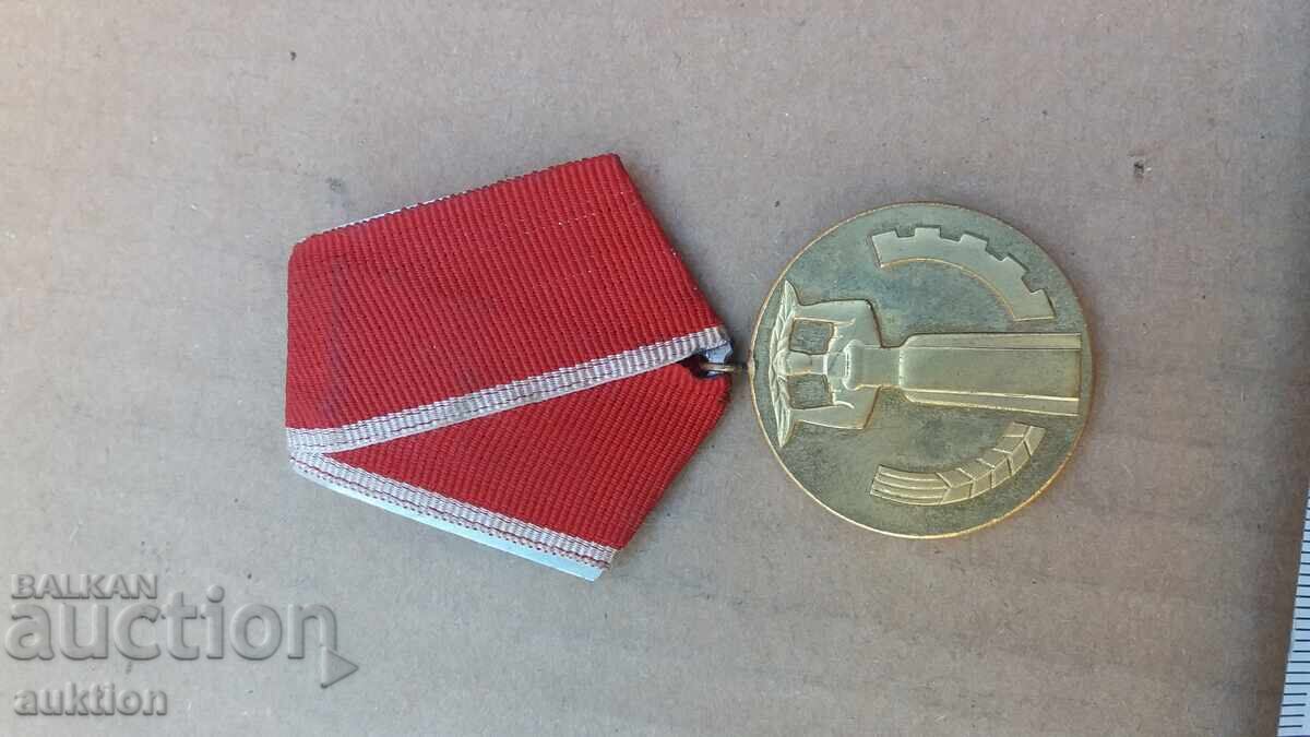 Livrarea Medalie 25 de ani de putere populară