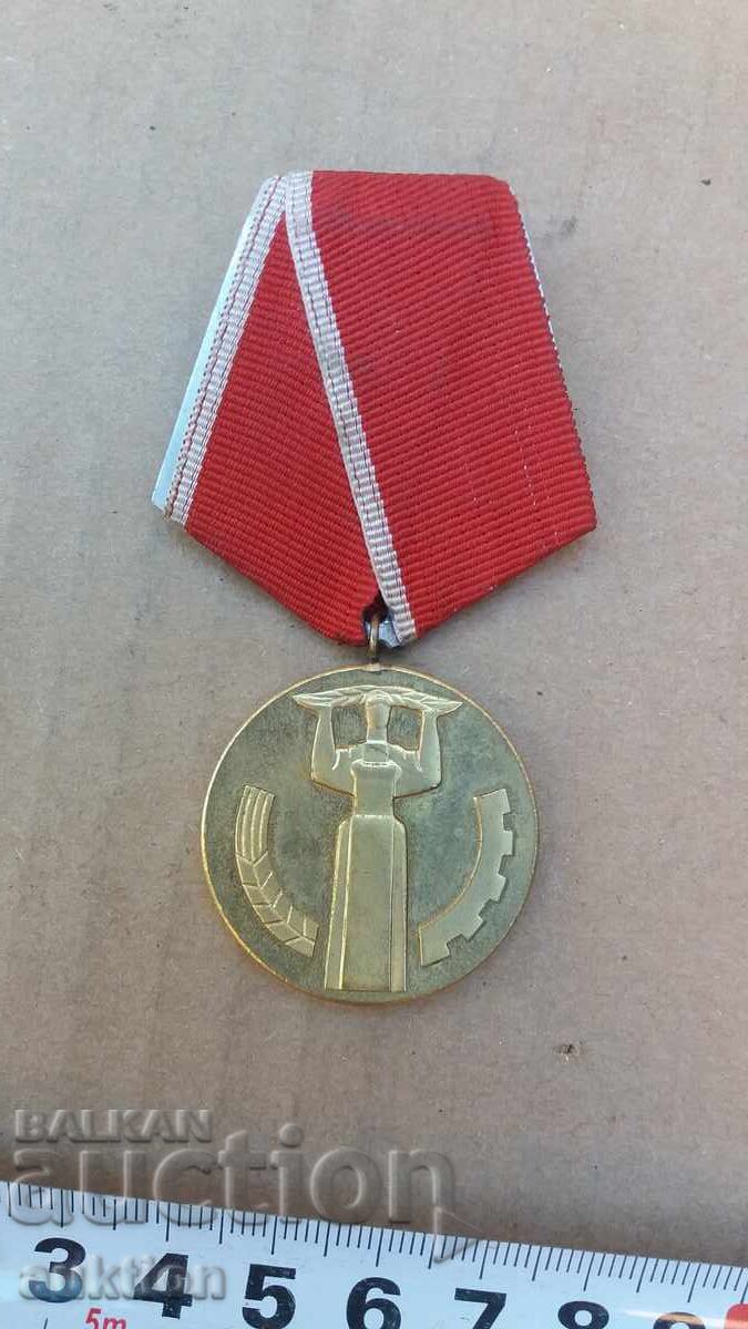 Medalie 25 de ani de putere populară