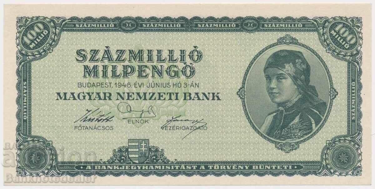Hungary 100 Million Milpengo 1946 Pick 130 Uncirculated
