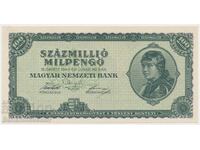 Hungary 100 Million Milpengo 1946 Pick 130 Uncirculated