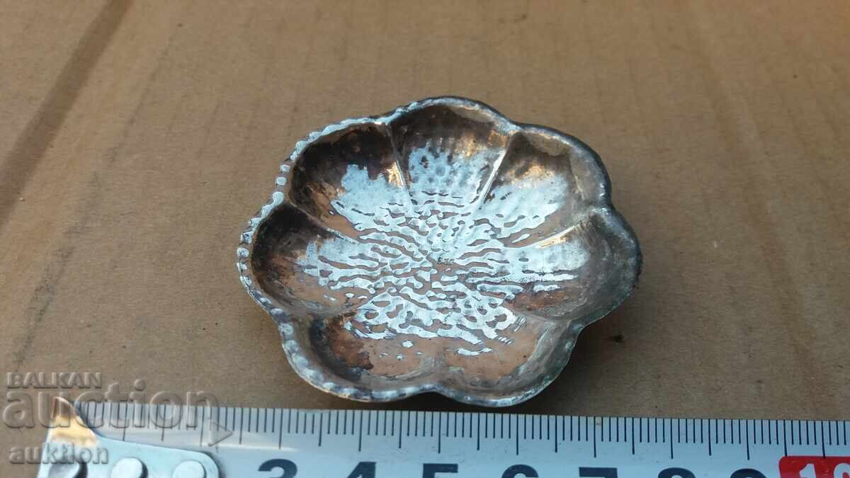 ΜΙΚΡΗ ΑΡΓΥΡΗ ΚΟΥΠΙΤΣΑ ΜΕ ΣΗΜΑΝΣΗ με τιμή 29.99 BGN | € 15.33