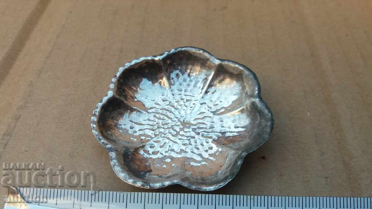 Δημοπρασία ΜΙΚΡΗ ΑΡΓΥΡΗ ΚΟΥΠΙΤΣΑ ΜΕ ΣΗΜΑΝΣΗ