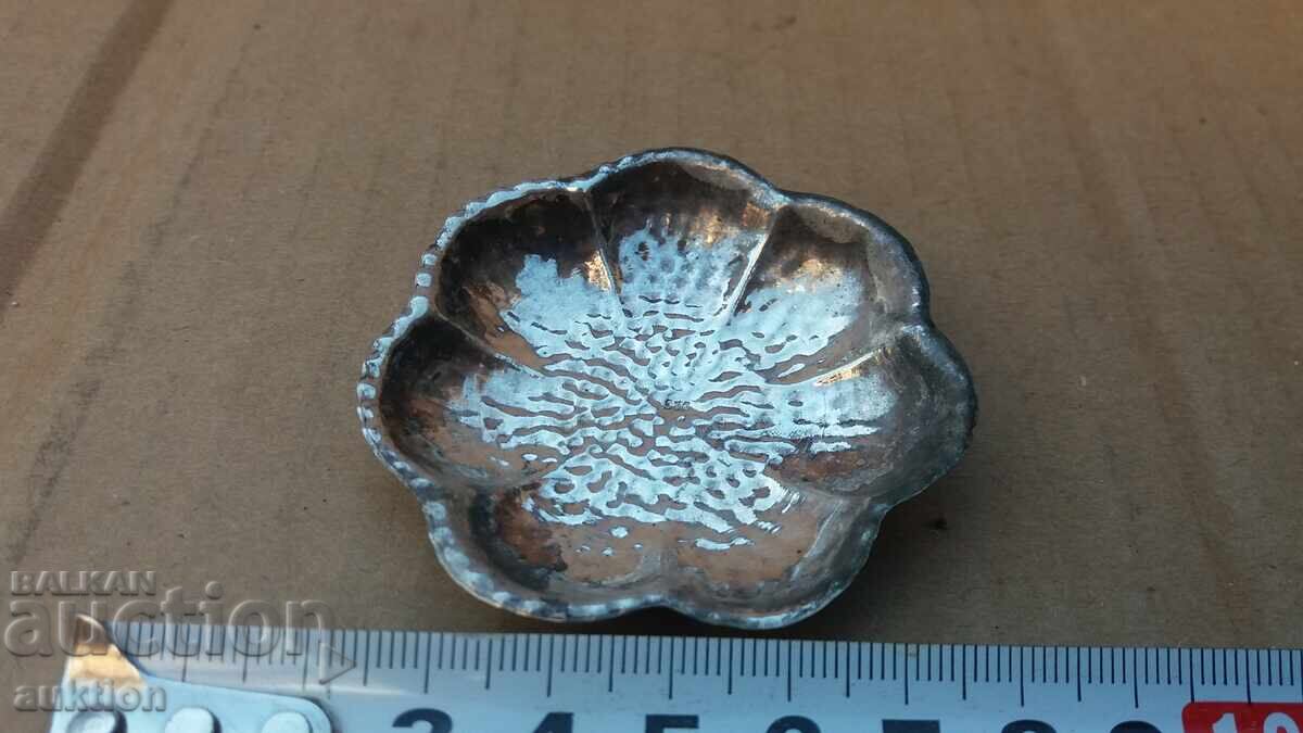 ΜΙΚΡΗ ΑΡΓΥΡΗ ΚΟΥΠΙΤΣΑ ΜΕ ΣΗΜΑΝΣΗ