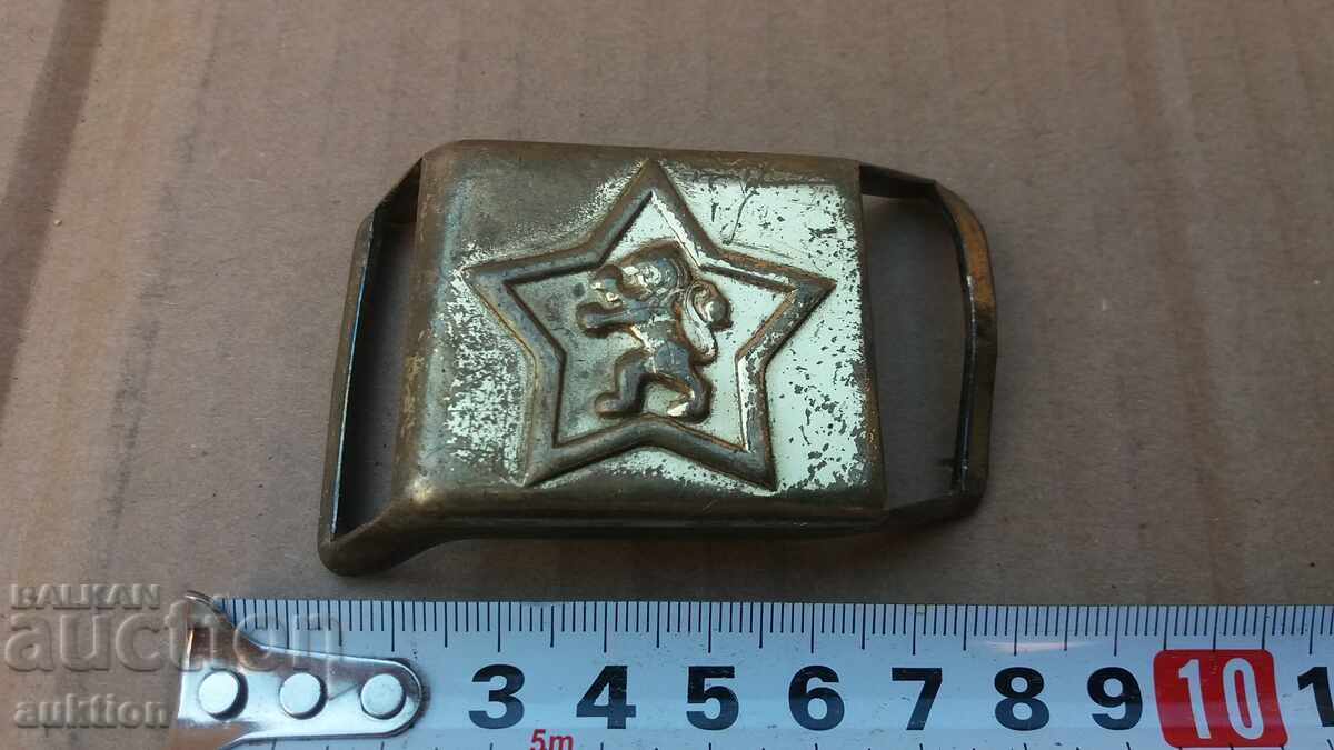 Δημοπρασία ΣΟΤΣ. ΣΤΡΑΤΙΩΤΙΚΗ ΠΟΡΠΗ, ΑΓΚΡΑΦΑ ΑΠΟ ΜΠΑ