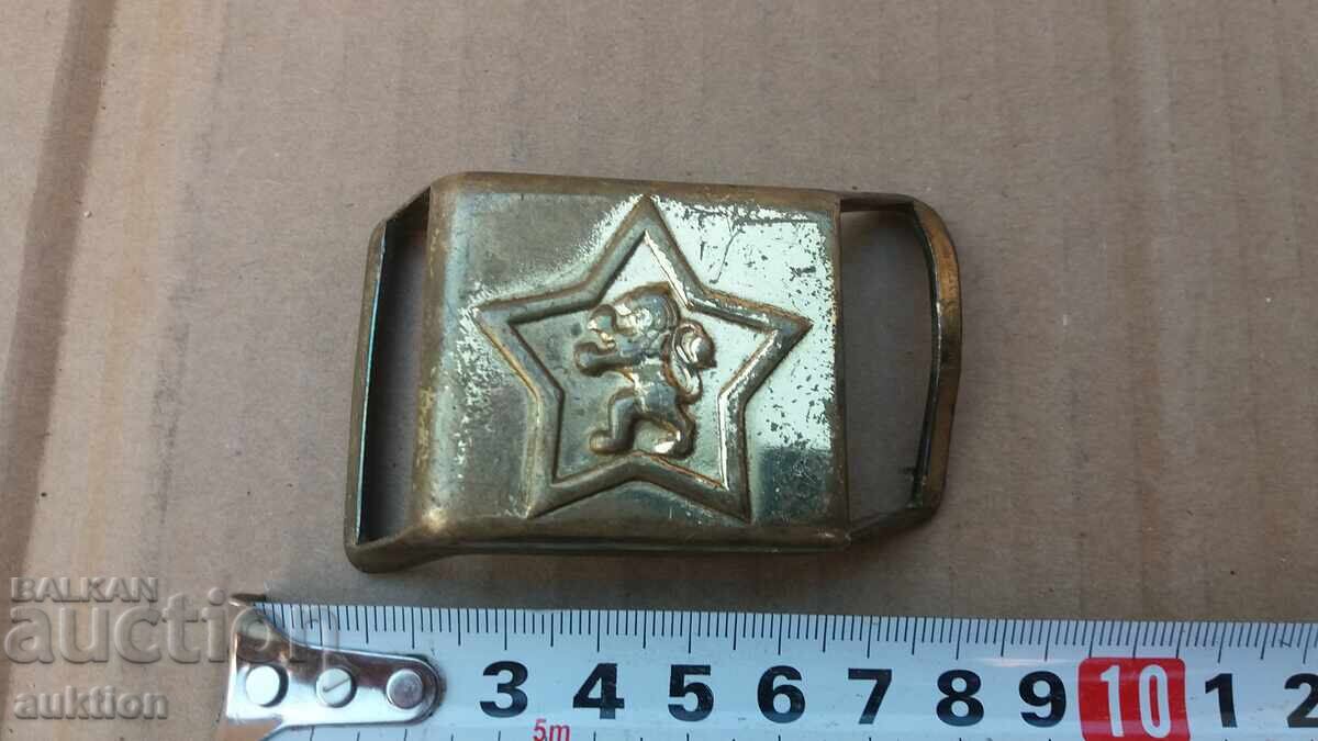 ΣΟΤΣ. ΣΤΡΑΤΙΩΤΙΚΗ ΠΟΡΠΗ, ΑΓΚΡΑΦΑ ΑΠΟ ΜΠΑ