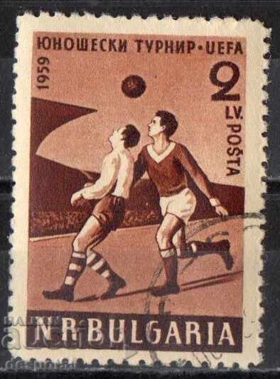 1959. Bulgaria. International Youth Football Tournament