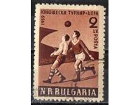 1959. Bulgaria. Turneu internațional de fotbal pentru juniori
