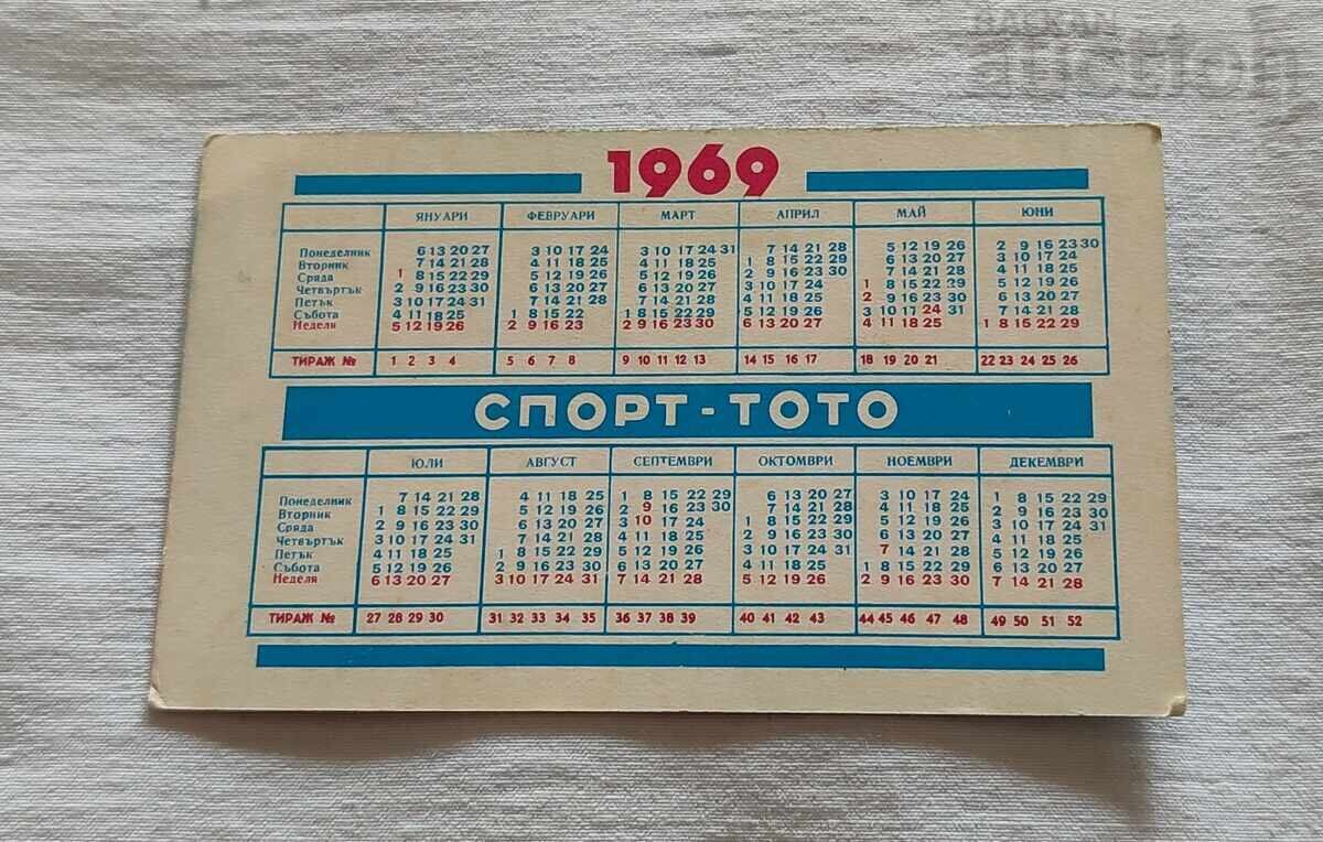 CALENDAR SPORT TOTO 1969 g cu preț 3.00 BGN | € 1.53
