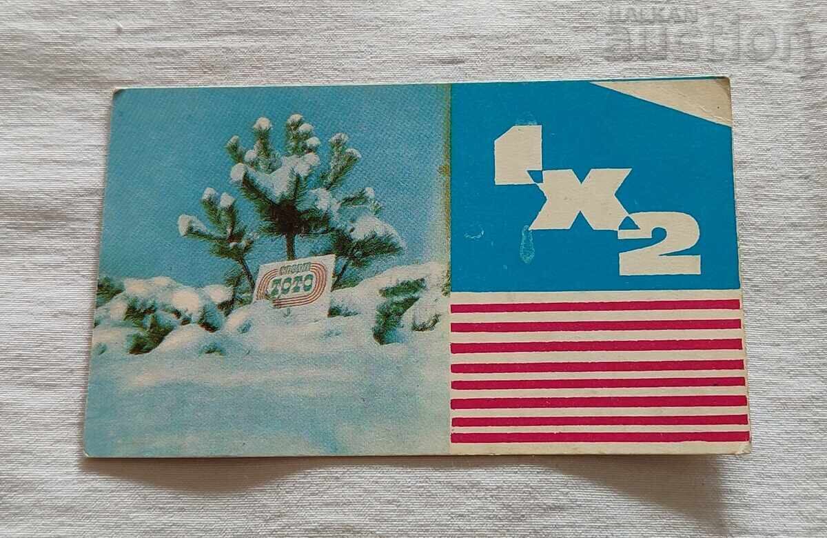 CALENDAR SPORT TOTO 1969 g