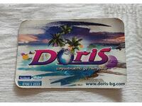 ΕΤΑΙΡΕΙΑ DORIS ΗΜΕΡΟΛΟΓΙΟ 2014