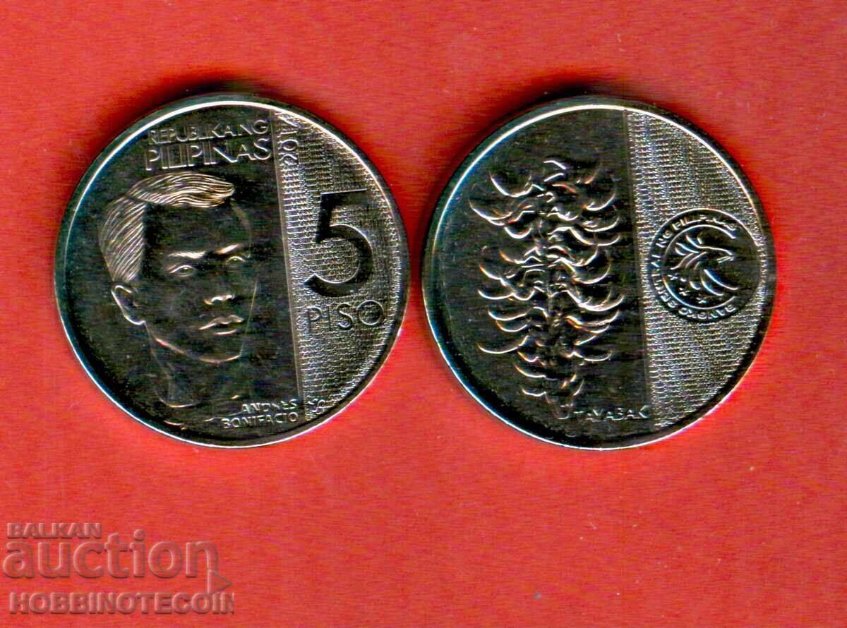 ΦΙΛΙΠΠΙΝΕΣ PHILLIPINES 5 Πέσο έκδοση 2017 ΝΕΟ UNC