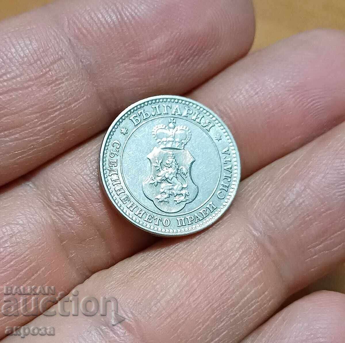 10 cenți 1912 cu preț 9.80 BGN | € 5.01