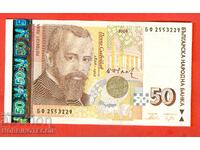 ΒΟΥΛΓΑΡΙΑ BULGARIA 50 Λεβ σειράς ΒΦ έκδοσης 2006 ΚΑΙΝΟΥΡΓΙΟ UNC