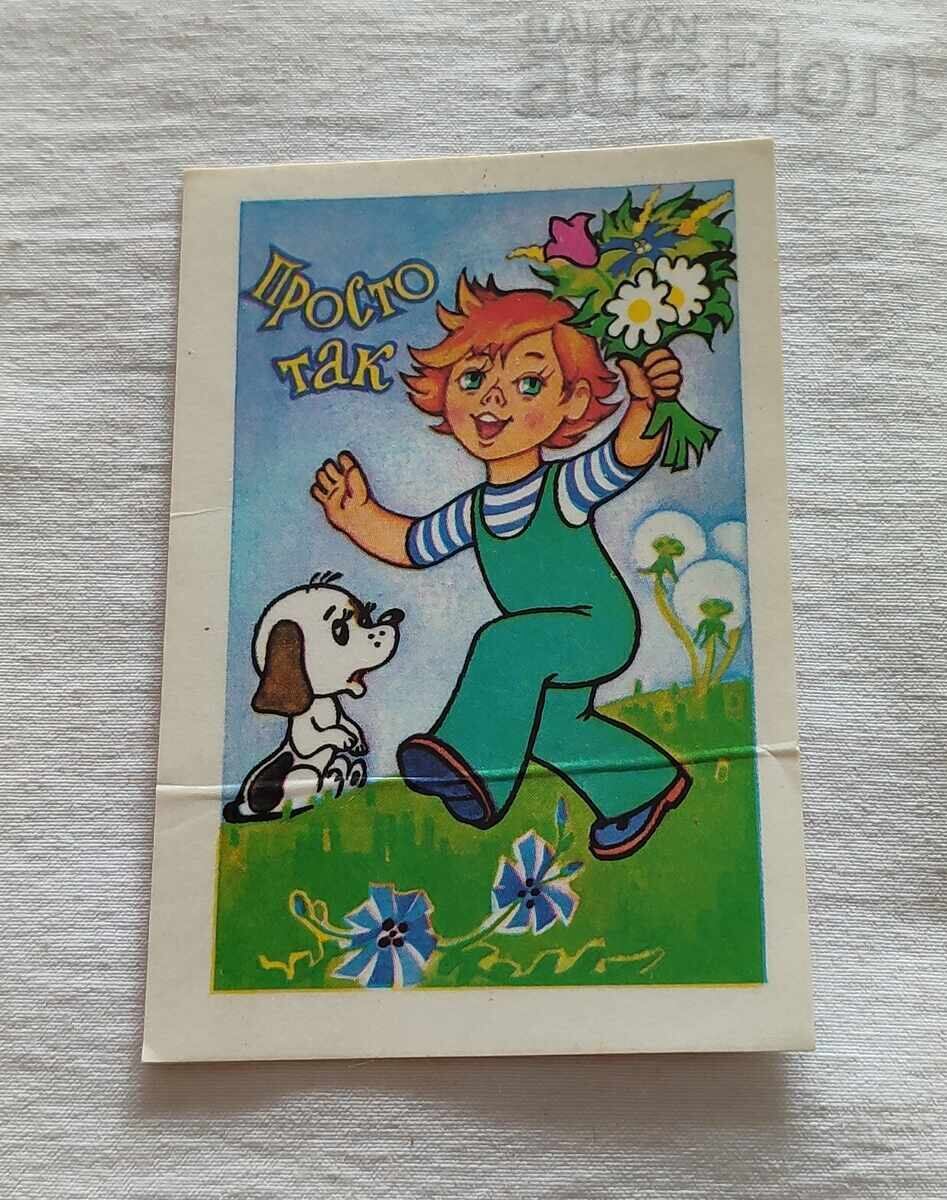 JUST SUCH ANIMATION CALENDAR 1981