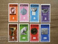 Βουλγαρία - Ιστορία της Βουλγαρίας - 1300 χρ. ... (1976) MNH