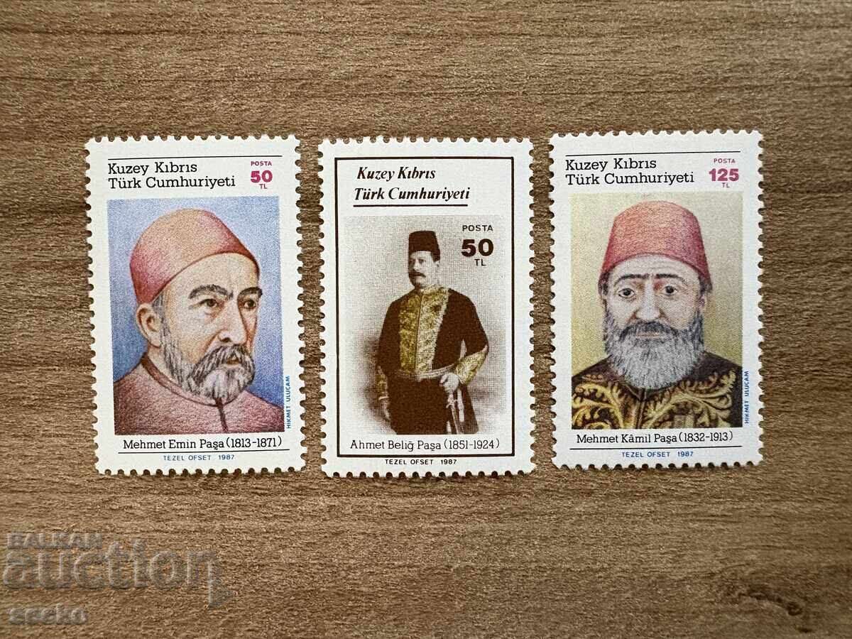 Турски Кипър - Личности (1987) MNH
