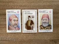 Турски Кипър - Личности (1987) MNH
