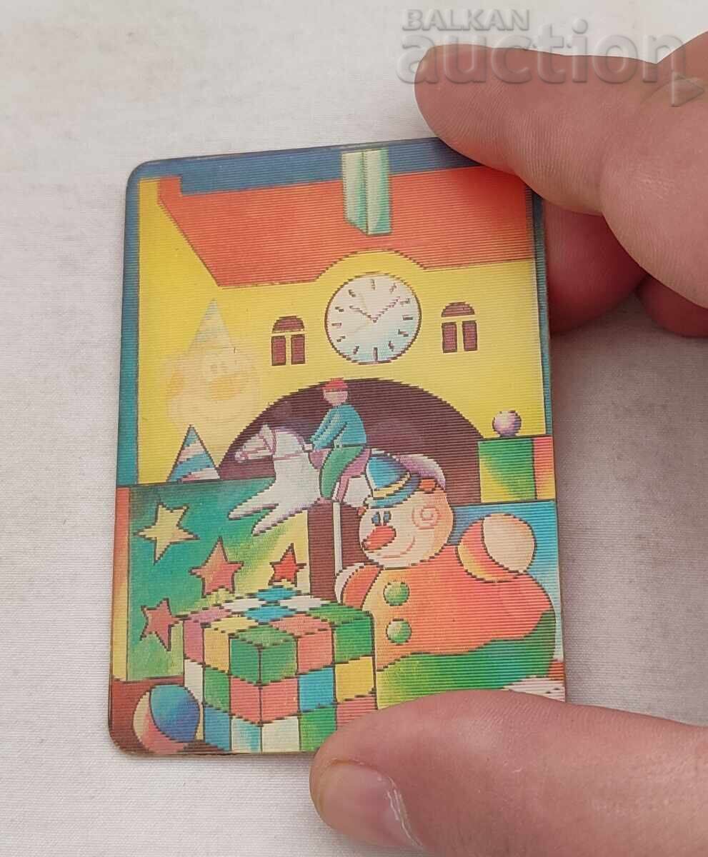 3D ΣΤΕΡΕΟ ΤΟ ΣΠΙΤΙ ΤΩΝ ΠΑΙΧΝΙΔΙΩΝ ΗΜΕΡΟΛΟΓΙΟ 1989 με τιμή 7.00 BGN | € 3.58