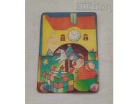 CALENDAR 3D STEREO CASA JUCĂRIILOR 1989