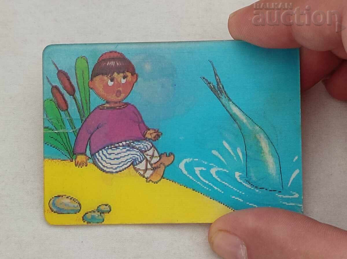 3D ΣΤΕΡΕΟ ΑΝΙΜΑΤΙΟΝ ΚΑΛΕΝΤΑΡΑΚΙ 1989 ε με τιμή 4.00 BGN | € 2.05