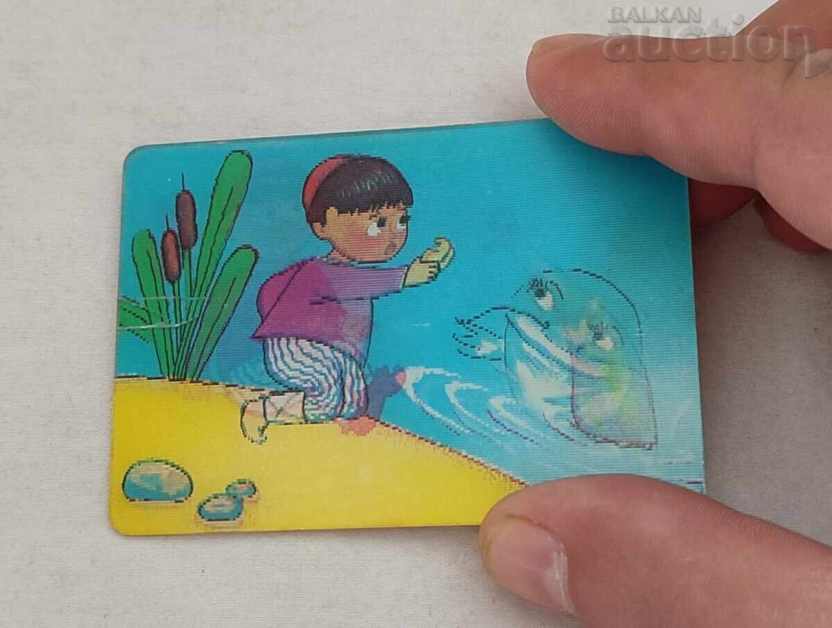 Δημοπρασία 3D ΣΤΕΡΕΟ ΑΝΙΜΑΤΙΟΝ ΚΑΛΕΝΤΑΡΑΚΙ 1989 ε