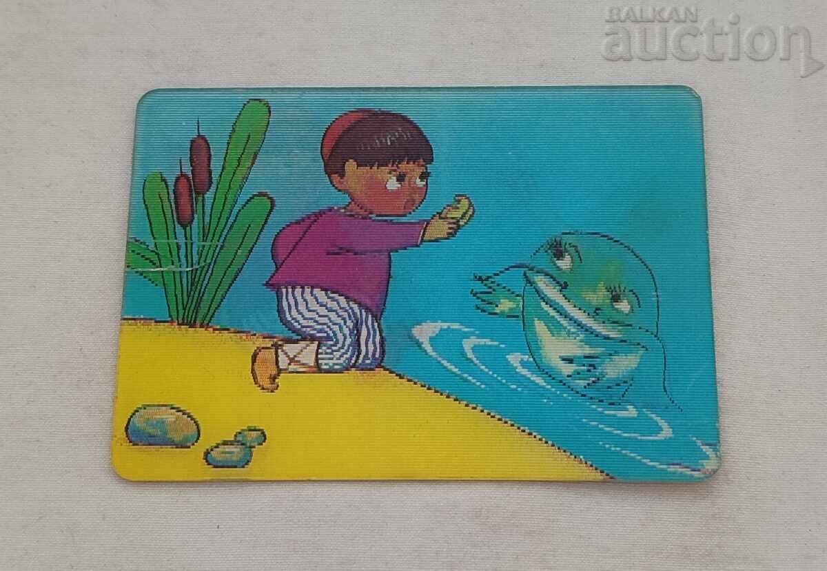 3D ΣΤΕΡΕΟ ΑΝΙΜΑΤΙΟΝ ΚΑΛΕΝΤΑΡΑΚΙ 1989 ε