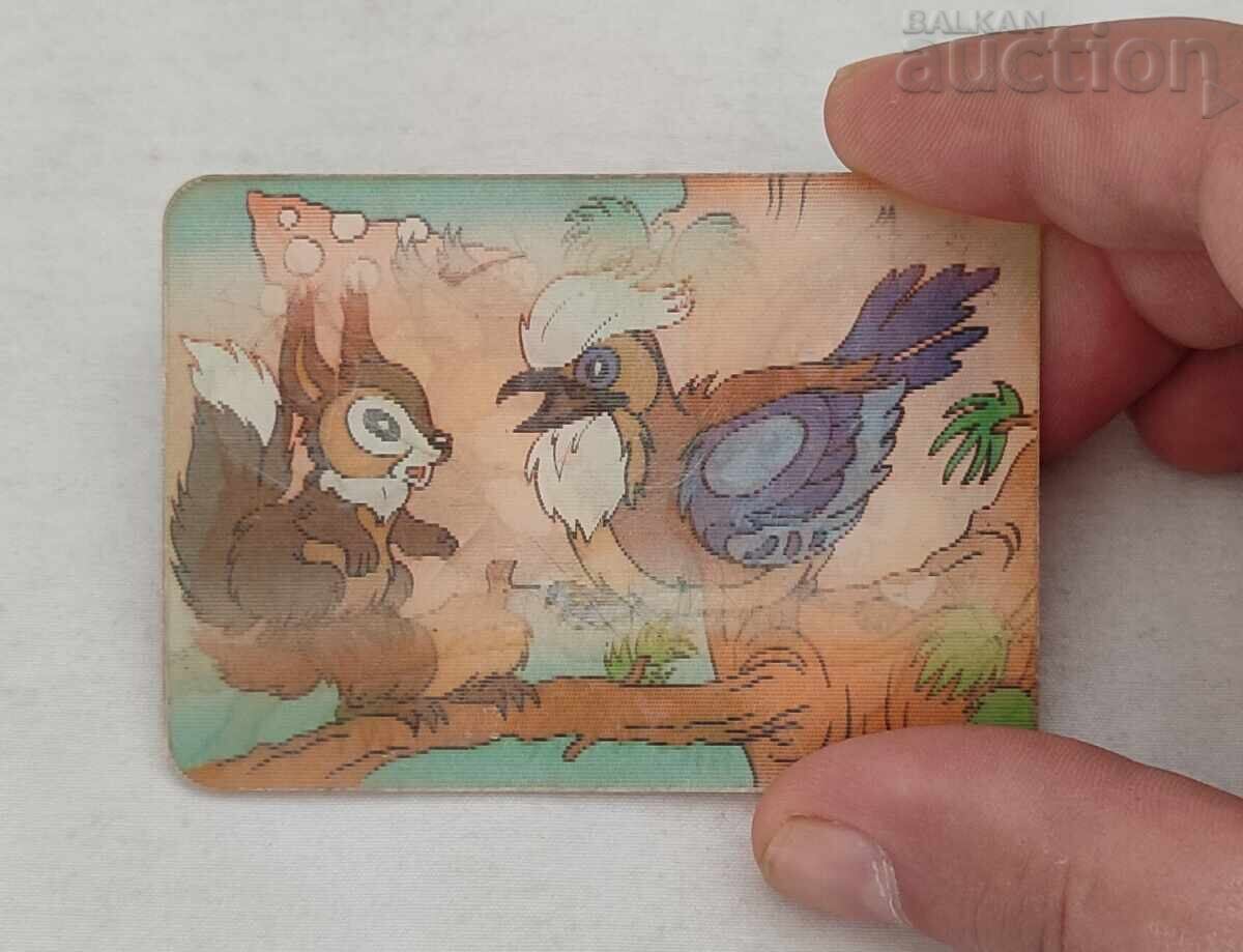 Tabel de înmulțire 3D STEREO ÎN MUNȚI cu preț 4.00 BGN | € 2.05