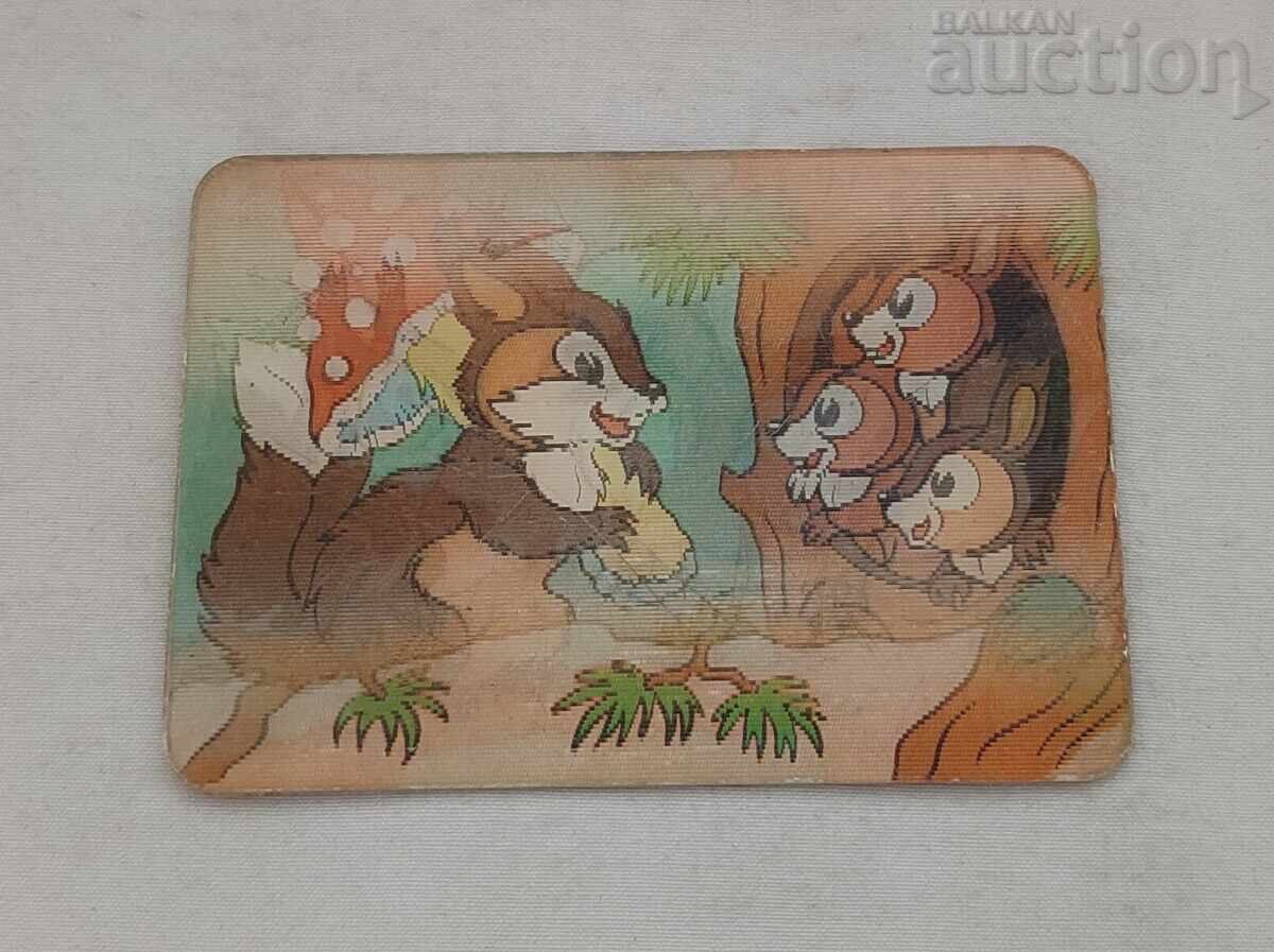 Tabel de înmulțire 3D STEREO ÎN MUNȚI