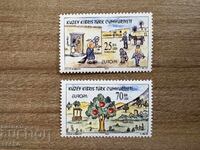 Турски Кипър - Приказки и легенди (1997) MNH