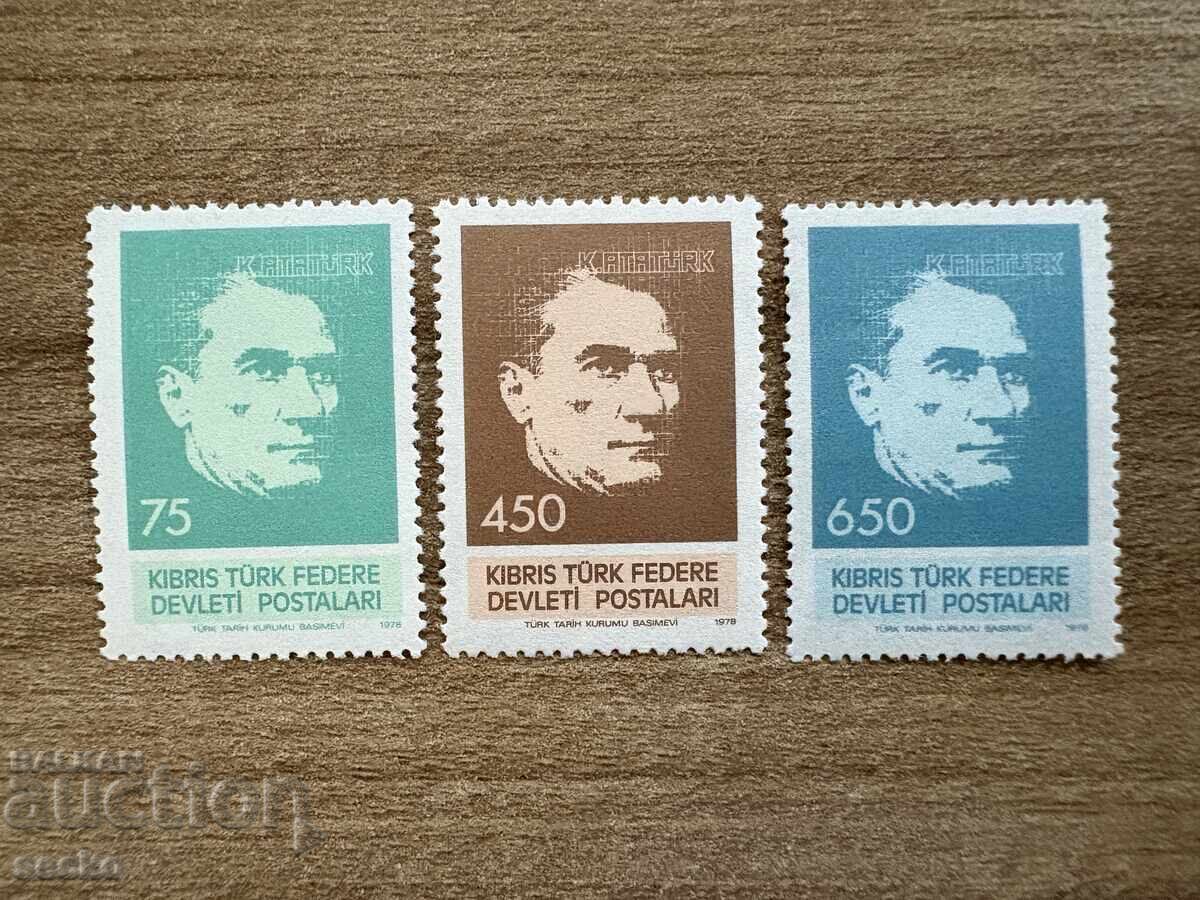Turkish Cyprus - 40 Years Since Atatürk's Death (1978) MNH