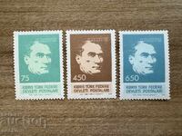 Turkish Cyprus - 40 Years Since Atatürk's Death (1978) MNH