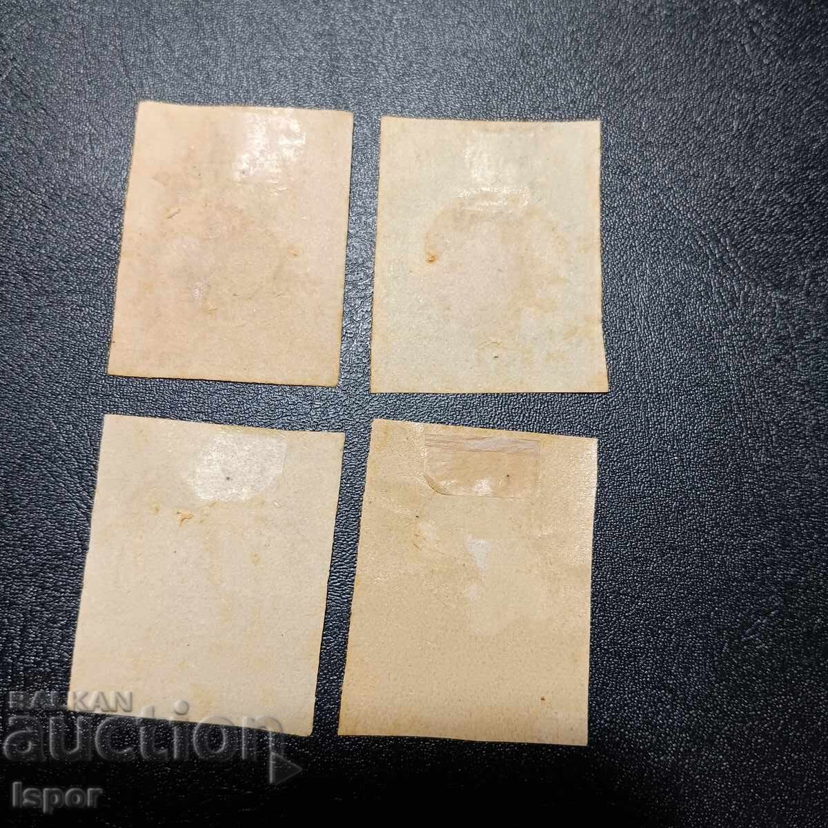 Greece Clean Series 1905 with price 1.50 BGN | € 0.77