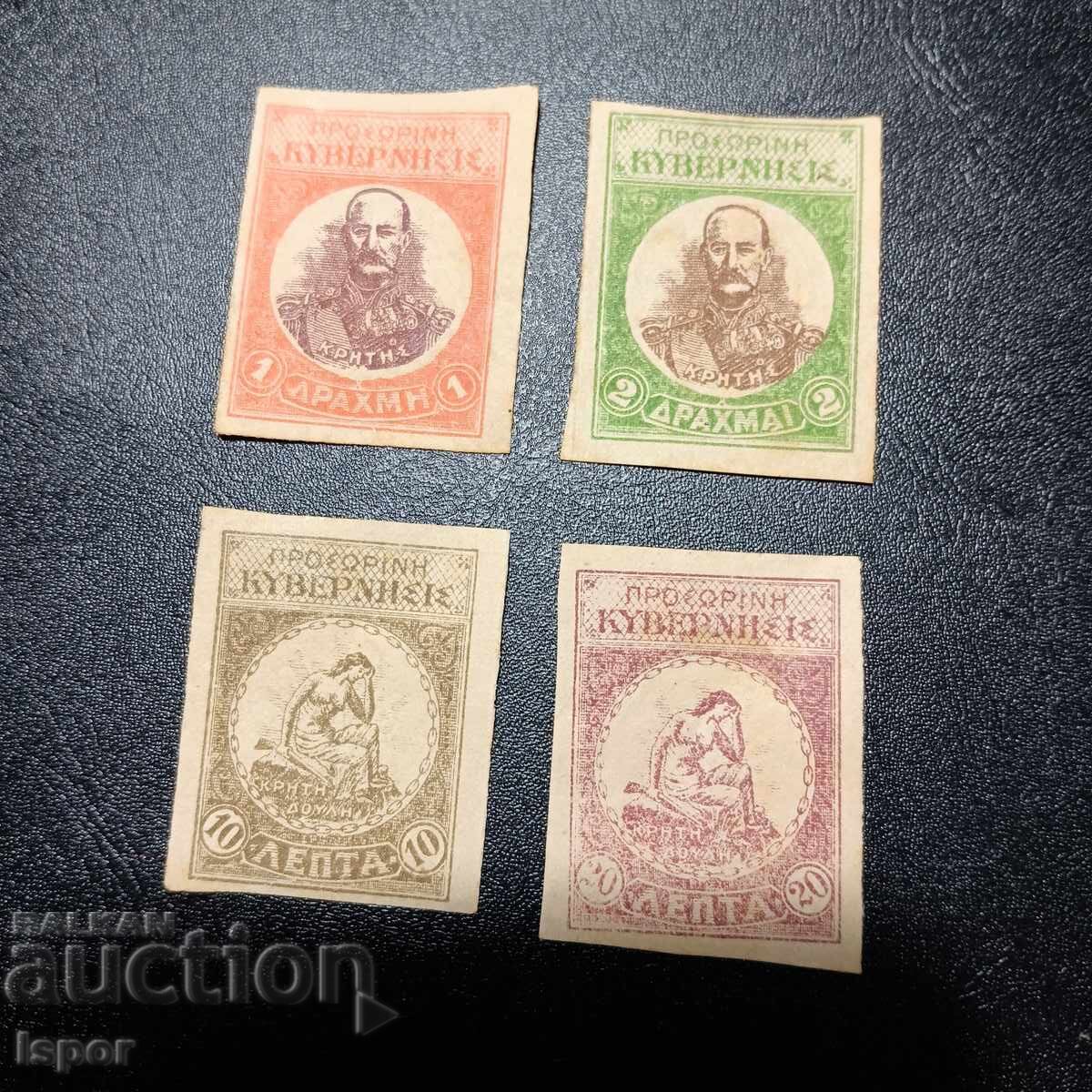 Greece Clean Series 1905