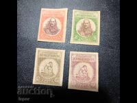 Ελλάδα καθαρή σειρά 1905