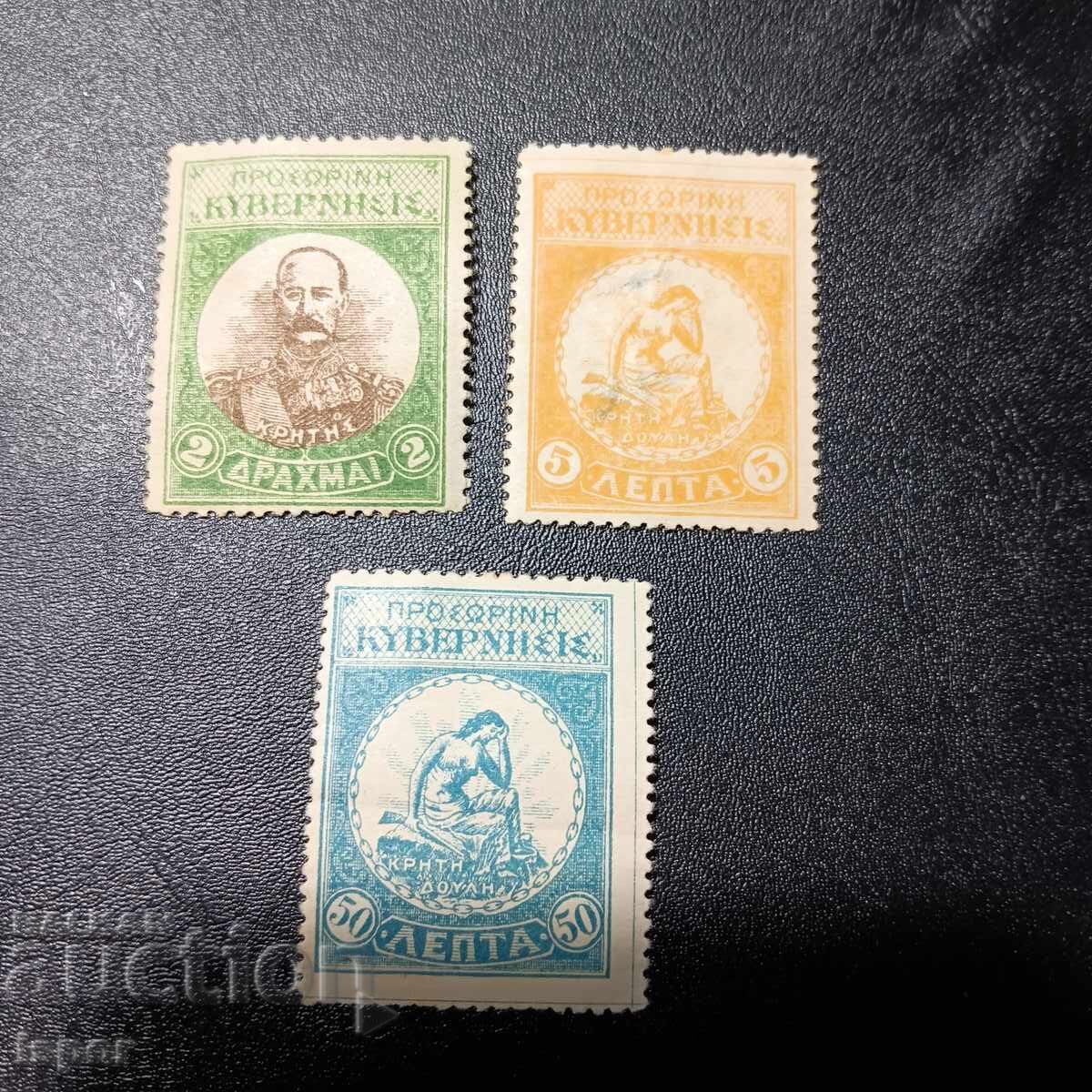 Greece Clean Series 1905