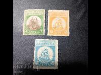 Greece Clean Series 1905