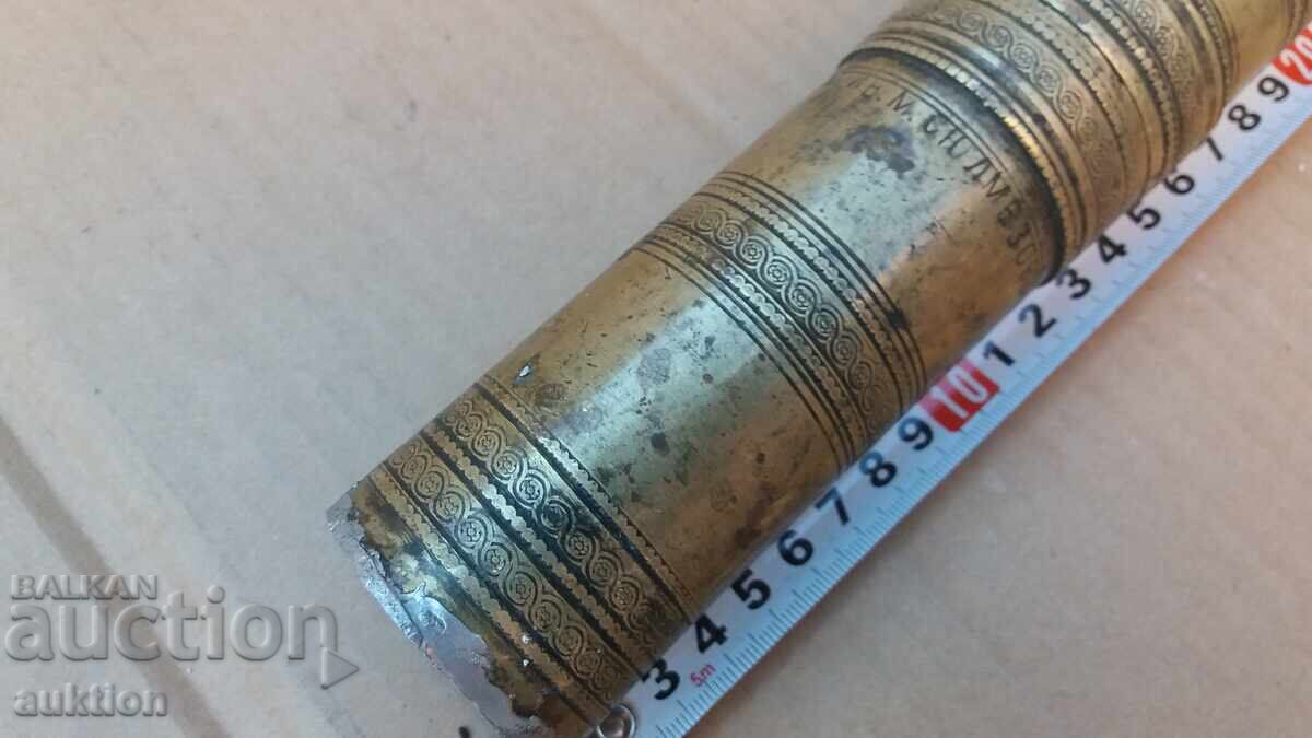 OLD BRONZE COFFEE GRINDER FOR DECORATION - 5 OLD BRONZE COFFEE GRINDER FOR DECORATION - 5