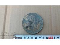 PLACĂ MASIVĂ SOCIALĂ - BRONZ CAMPION BOGAT DECOR