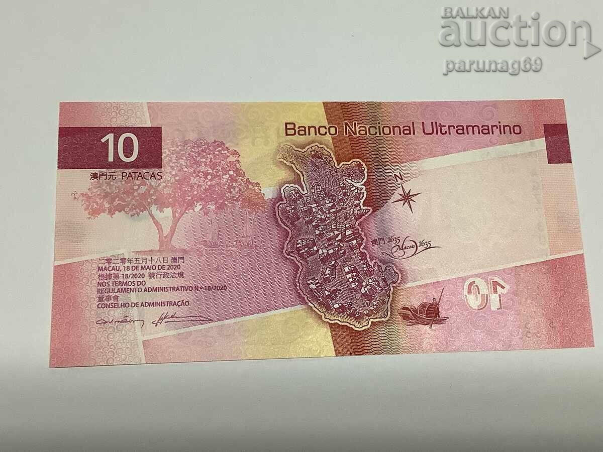Macau 10 Patacas 2020 Year UNC with price 12.50 BGN | € 6.39 Macau 10 Patacas 2020 Year UNC with price 12.50 BGN | € 6.39