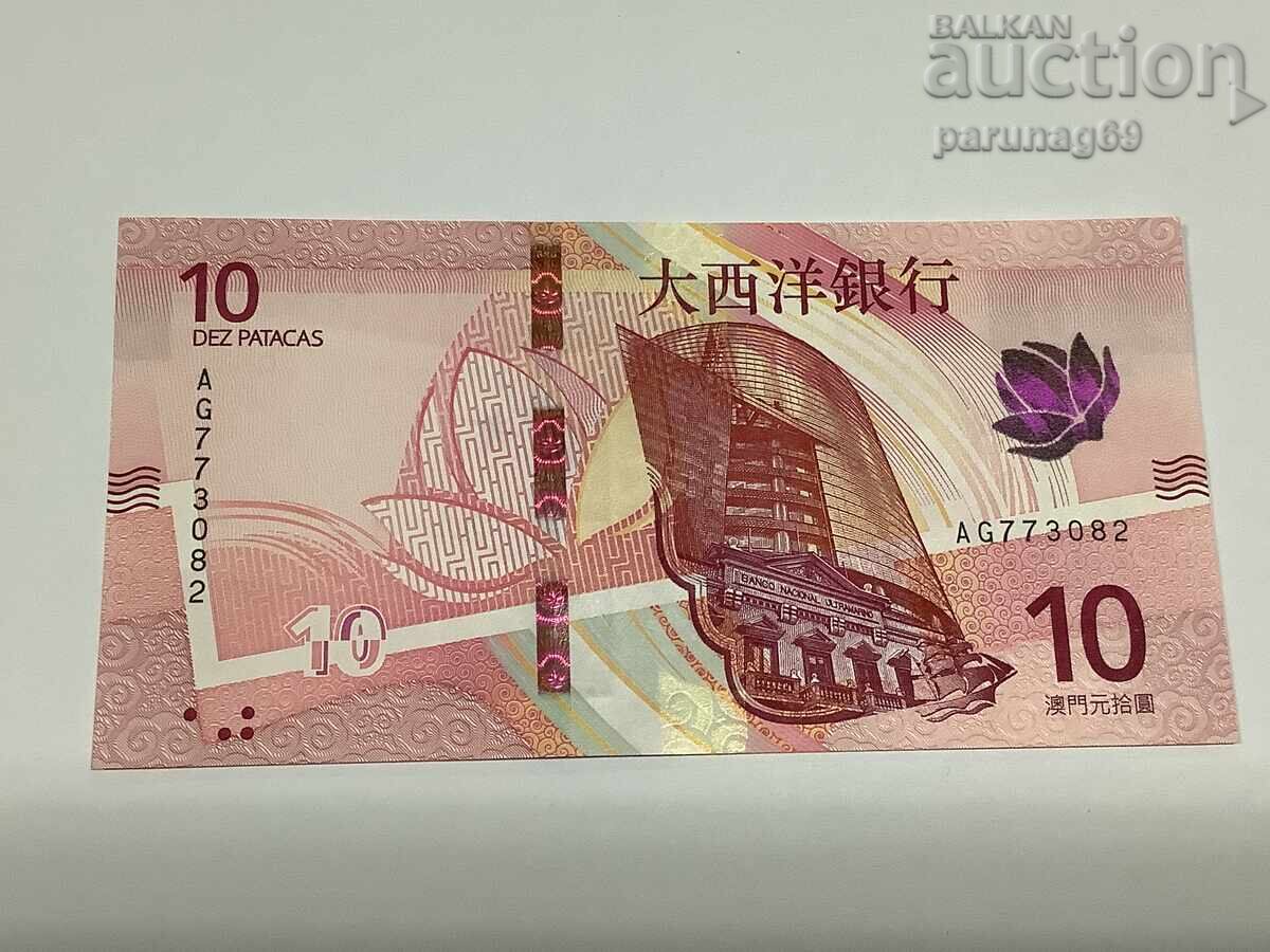 Macau 10 Patacas 2020 Year UNC Macau 10 Patacas 2020 Year UNC
