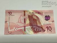 Macau 10 Patacas 2020 Year UNC