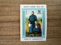 Τουρκία - 100 γρ. ομόλογο ασφαλείας (1968) MNH