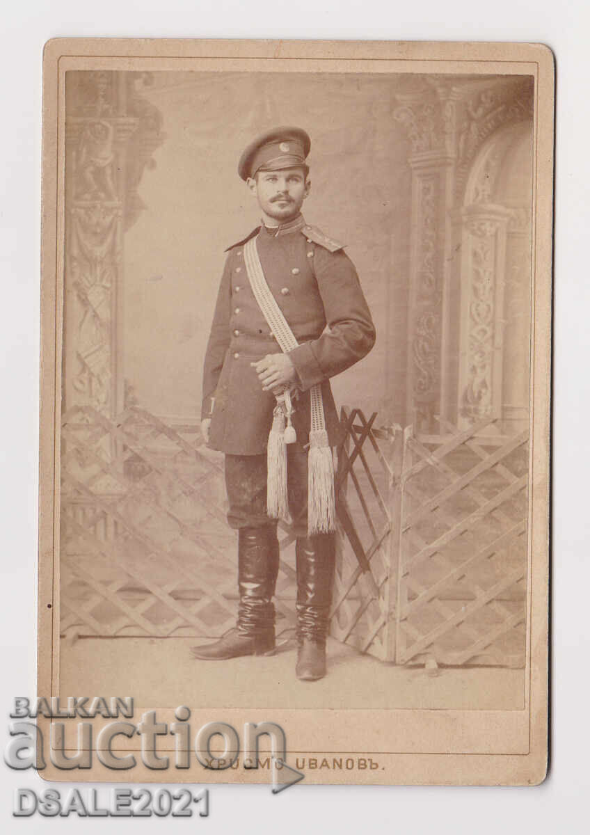 CHRISTO YOVANOV SAMOKOVEC s-ka cardboard 1891 officer saber