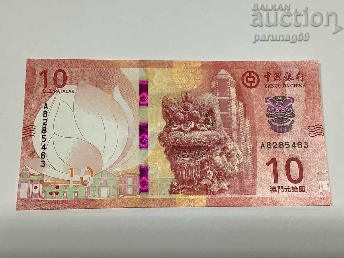 Macau 10 Patacas 2020 UNC Bank of China