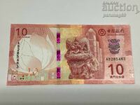 Macao 10 patacas 2020 UNC banco da china