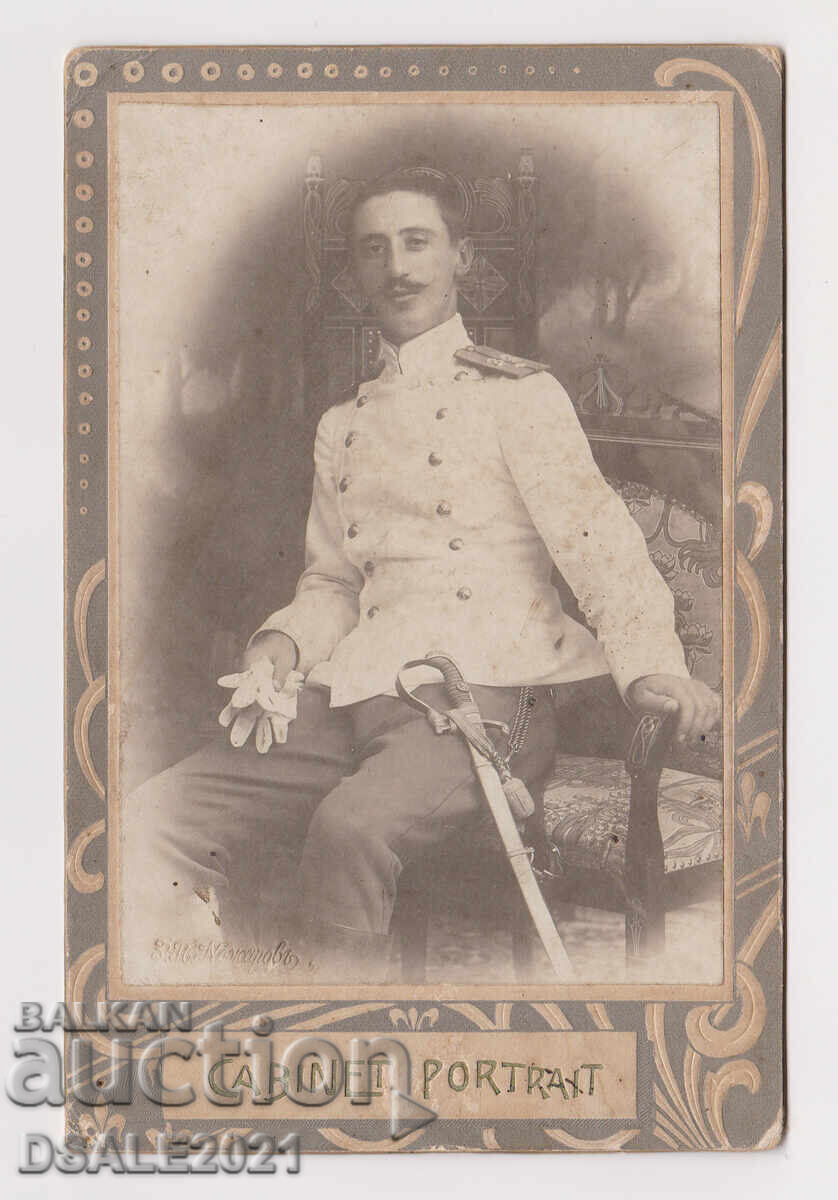 32nd Infantry Regiment Officer Uniform Saber Photo Card 1909 32nd Infantry Regiment Officer Uniform Saber Photo Card 1909