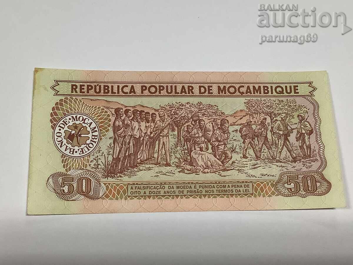 Μοζαμβίκη 50 μετικάλ 1983 με τιμή 4.80 BGN | € 2.45 Μοζαμβίκη 50 μετικάλ 1983 με τιμή 4.80 BGN | € 2.45