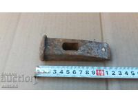 CIOCAN STAR - 0,5 KG